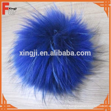 raccoon fur pom poms ball